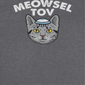 Meowsel Tov Hanukkah T-Shirt, view 2