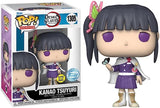 Funko Pop! Demon Slayer Kanao Tsuyuri (Glows in The Dark) Special Edition Exclusive Vinyl Figure