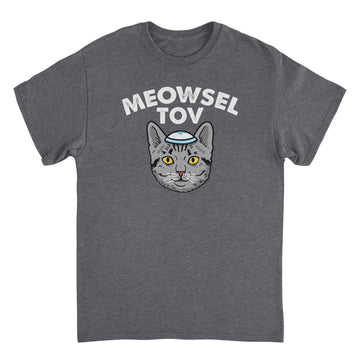 Meowsel Tov Hanukkah T-Shirt